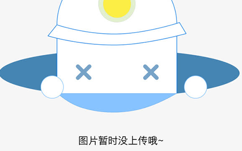 地理课堂互动游戏 地理知识拼图游戏棋